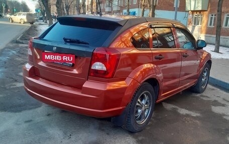 Dodge Caliber I рестайлинг, 2007 год, 699 000 рублей, 14 фотография