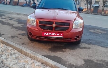 Dodge Caliber I рестайлинг, 2007 год, 699 000 рублей, 20 фотография