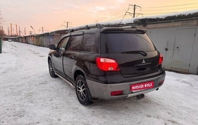 Mitsubishi Outlander III рестайлинг 3, 2006 год, 570 000 рублей, 1 фотография