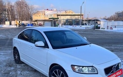 Volvo S40 II, 2011 год, 980 000 рублей, 1 фотография