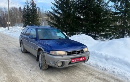 Subaru Outback III, 1998 год, 295 000 рублей, 1 фотография