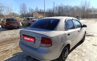 Chevrolet Aveo III, 2005 год, 220 000 рублей, 1 фотография