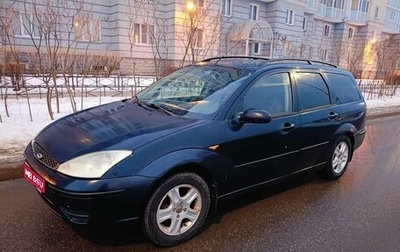 Ford Focus IV, 2004 год, 200 000 рублей, 1 фотография