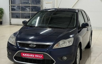 Ford Focus II рестайлинг, 2009 год, 675 000 рублей, 1 фотография