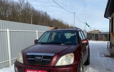 Chery Tiggo (T11), 2007 год, 390 000 рублей, 1 фотография