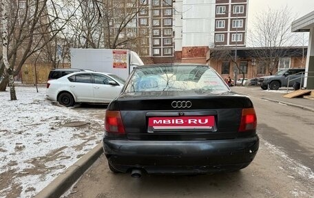 Audi A4, 1997 год, 235 000 рублей, 11 фотография