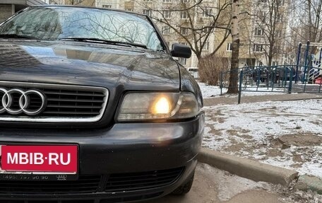 Audi A4, 1997 год, 235 000 рублей, 8 фотография