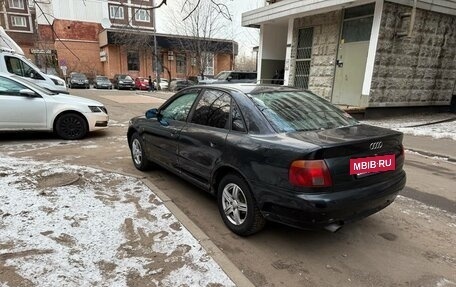 Audi A4, 1997 год, 235 000 рублей, 12 фотография