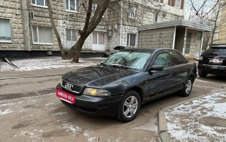 Audi A4, 1997 год, 235 000 рублей, 5 фотография