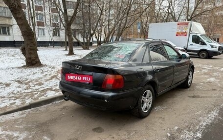 Audi A4, 1997 год, 235 000 рублей, 13 фотография