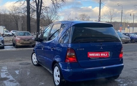 Mercedes-Benz A-Класс, 1999 год, 270 000 рублей, 2 фотография