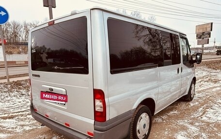 Ford Tourneo Connect I, 2007 год, 478 000 рублей, 18 фотография