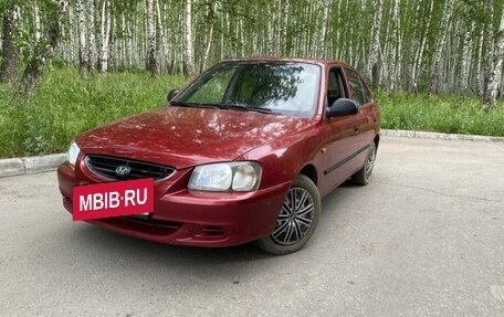 Hyundai Accent II, 2004 год, 330 000 рублей, 2 фотография