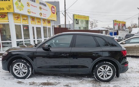 Audi Q5, 2021 год, 4 650 000 рублей, 2 фотография