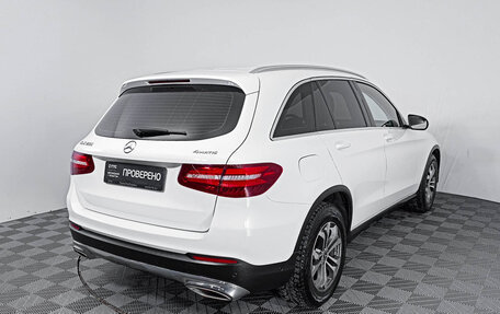 Mercedes-Benz GLC, 2017 год, 3 094 000 рублей, 5 фотография