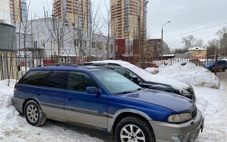 Subaru Outback III, 1998 год, 295 000 рублей, 12 фотография