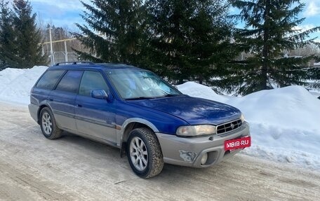 Subaru Outback III, 1998 год, 295 000 рублей, 2 фотография