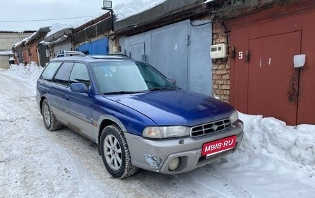 Subaru Outback III, 1998 год, 295 000 рублей, 22 фотография