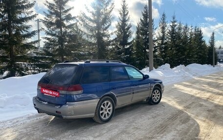 Subaru Outback III, 1998 год, 295 000 рублей, 5 фотография