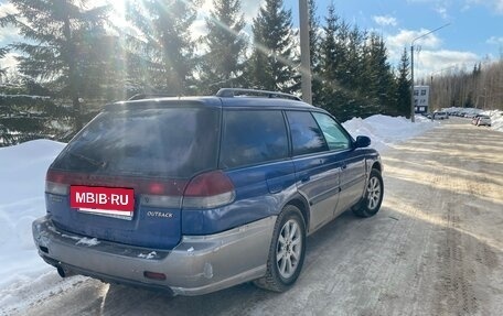 Subaru Outback III, 1998 год, 295 000 рублей, 6 фотография