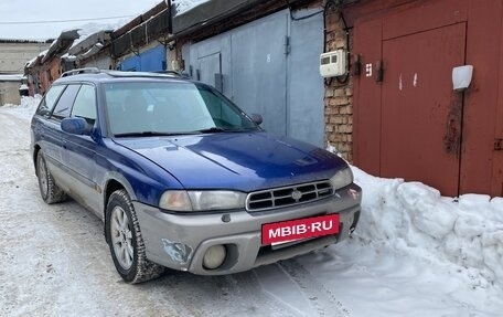 Subaru Outback III, 1998 год, 295 000 рублей, 10 фотография