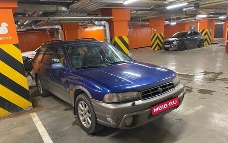 Subaru Outback III, 1998 год, 295 000 рублей, 23 фотография