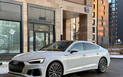 Audi A5, 2023 год, 6 780 000 рублей, 1 фотография