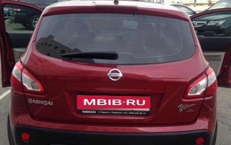 Nissan Qashqai, 2010 год, 1 090 000 рублей, 3 фотография