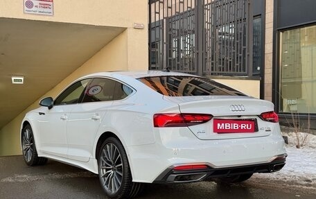 Audi A5, 2023 год, 6 780 000 рублей, 7 фотография