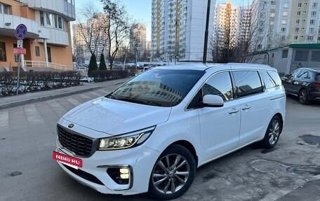 KIA Carnival III, 2018 год, 2 699 000 рублей, 4 фотография