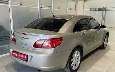 Chrysler Sebring III, 2007 год, 555 000 рублей, 4 фотография