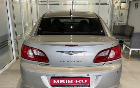 Chrysler Sebring III, 2007 год, 555 000 рублей, 3 фотография