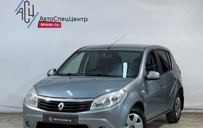 Renault Sandero I, 2010 год, 549 800 рублей, 1 фотография