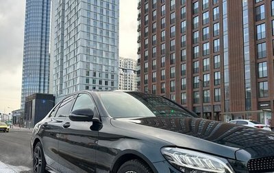 Mercedes-Benz C-Класс, 2018 год, 3 050 000 рублей, 1 фотография