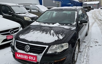 Volkswagen Passat B6, 2009 год, 660 000 рублей, 1 фотография