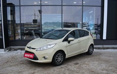 Ford Fiesta, 2008 год, 514 000 рублей, 1 фотография