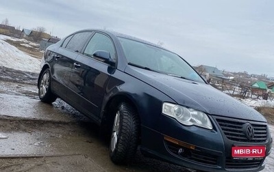 Volkswagen Passat B6, 2008 год, 600 000 рублей, 1 фотография