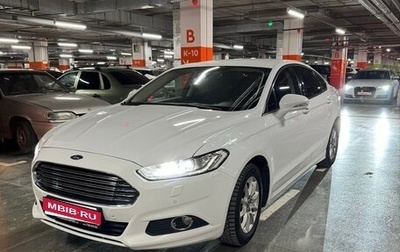 Ford Mondeo V, 2016 год, 1 390 000 рублей, 1 фотография