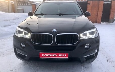 BMW X5, 2015 год, 3 000 000 рублей, 1 фотография