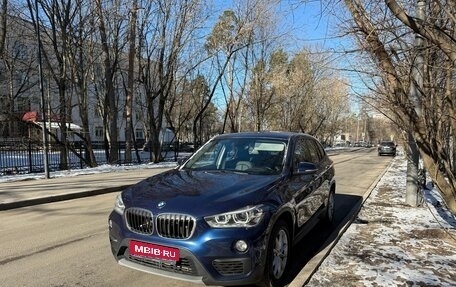 BMW X1, 2017 год, 2 700 000 рублей, 1 фотография