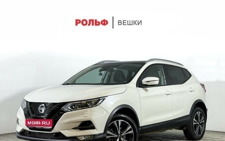 Nissan Qashqai, 2020 год, 2 499 000 рублей, 1 фотография