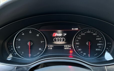 Audi A7, 2012 год, 2 550 000 рублей, 13 фотография