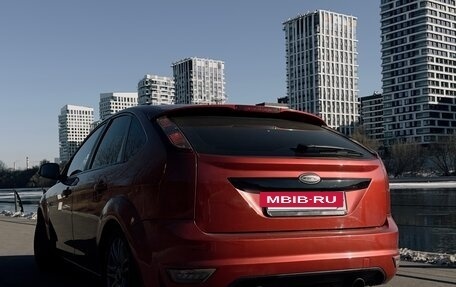 Ford Focus II рестайлинг, 2008 год, 750 000 рублей, 7 фотография