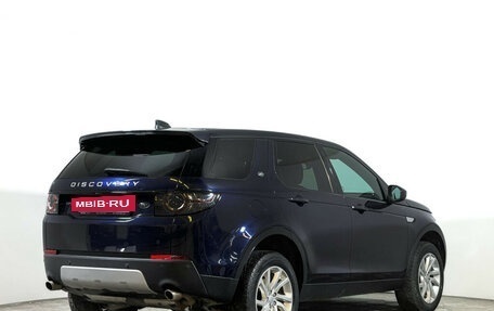 Land Rover Discovery Sport I рестайлинг, 2017 год, 2 225 000 рублей, 5 фотография