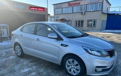 KIA Rio III рестайлинг, 2016 год, 1 225 000 рублей, 1 фотография