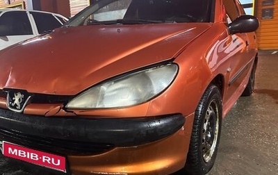 Peugeot 206, 2001 год, 160 000 рублей, 1 фотография