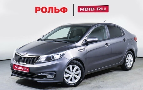 KIA Rio III рестайлинг, 2016 год, 875 000 рублей, 1 фотография