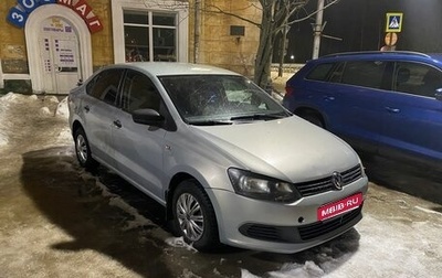 Volkswagen Polo VI (EU Market), 2013 год, 590 000 рублей, 1 фотография