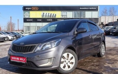 KIA Rio III рестайлинг, 2012 год, 630 000 рублей, 1 фотография