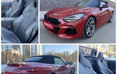 BMW Z4, 2019 год, 7 000 000 рублей, 1 фотография